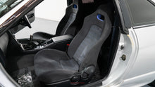 Load image into Gallery viewer, 1995 Nissan Skyline R33 GTR *SOLD*