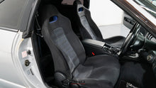 Load image into Gallery viewer, 1995 Nissan Skyline R33 GTR *SOLD*