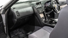 Load image into Gallery viewer, 1998 Nissan Skyline GTT Coupe *SOLD*