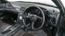 Load image into Gallery viewer, 1990 Nissan Skyline R32 GTST Type M *SOLD*