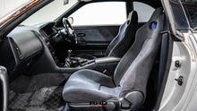 Load image into Gallery viewer, 1995 Nissan Skyline GTR V-Spec *SOLD*