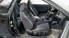 Load image into Gallery viewer, 1991 Nissan Skyline R32 GTST Type M *SOLD*