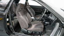 Load image into Gallery viewer, 1990 Nissan Skyline R32 GTST Type M *SOLD*
