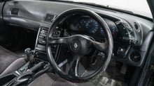 Load image into Gallery viewer, 1990 Nissan Skyline R32 GTST Type M *SOLD*