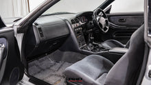 Load image into Gallery viewer, 1995 Nissan Skyline R33 GTR *SOLD*