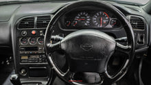 Load image into Gallery viewer, 1995 Nissan Skyline R33 GTR *SOLD*