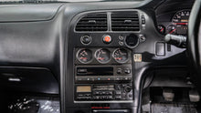 Load image into Gallery viewer, 1995 Nissan Skyline R33 GTR *SOLD*