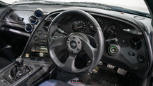 Load image into Gallery viewer, 1995 Toyota Supra SZ-R (ARIZONA)