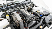 Load image into Gallery viewer, 2001 Nissan Silvia Spec S Option B