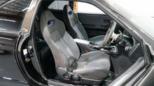 Load image into Gallery viewer, 1996 Nissan Skyline R33 GTR *SOLD*