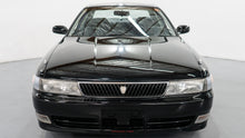 Load image into Gallery viewer, 1994 Toyota Chaser Tourer V JZX90 *SOLD*