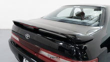 Load image into Gallery viewer, 1994 Toyota Chaser Tourer V JZX90 *SOLD*