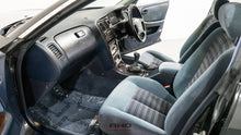 Load image into Gallery viewer, 1994 Toyota Chaser Tourer V JZX90 *SOLD*