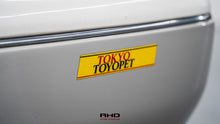 Load image into Gallery viewer, 1996 Toyota Celsior *SOLD*