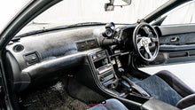 Load image into Gallery viewer, 1992 Nissan Skyline GTST Type M *SOLD*