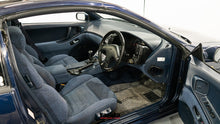 Load image into Gallery viewer, 1989 Nissan Fairlady Z Z32 TT (WA)