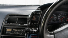 Load image into Gallery viewer, 1989 Nissan Fairlady Z Z32 TT (WA)