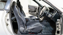 Load image into Gallery viewer, 1995 Nissan Skyline GT-R Vspec *SOLD*