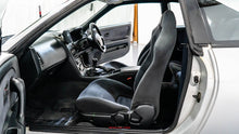 Load image into Gallery viewer, 1995 Nissan Skyline GT-R Vspec *SOLD*
