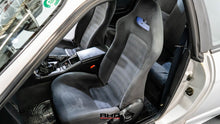 Load image into Gallery viewer, 1995 Nissan Skyline GT-R Vspec *SOLD*