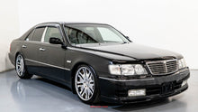 Load image into Gallery viewer, 1996 Nissan Cima Grand Touring Edition *SOLD*