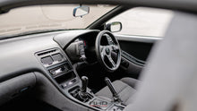 Load image into Gallery viewer, 1989 Nissan Fairlady Z Z32 TT (WA)