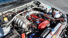 Load image into Gallery viewer, 2001 Nissan Skyline GT-V