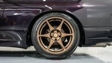 Load image into Gallery viewer, 1992 Nissan 180sx *SOLD*
