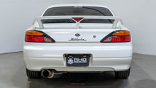 Load image into Gallery viewer, 2000 Nissan Silvia Spec S Option B