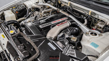 Load image into Gallery viewer, 1995 Nissan Skyline R33 GTR *SOLD*