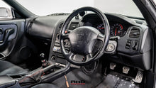 Load image into Gallery viewer, 1995 Nissan Skyline R33 GTR *SOLD*