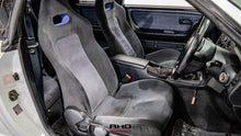 Load image into Gallery viewer, 1995 Nissan Skyline R33 GTR *SOLD*
