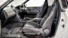Load image into Gallery viewer, 1995 Nissan Skyline R33 GTR *SOLD*