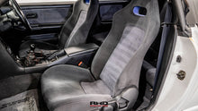 Load image into Gallery viewer, 1995 Nissan Skyline R33 GTR *SOLD*