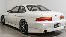Load image into Gallery viewer, 1991 Toyota Soarer GTT