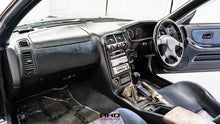Load image into Gallery viewer, 1998 Nissan Skyline GTS25T Type M *SOLD*