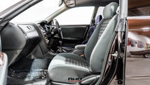 Load image into Gallery viewer, 1995 Toyota Mark II Tourer V