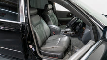 Load image into Gallery viewer, 1998 Nissan President (WA)