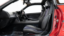 Load image into Gallery viewer, 1989 Toyota MR2