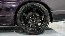 Load image into Gallery viewer, 1995 Nissan Skyline R33 GTR LP2 (WA) *SOLD*