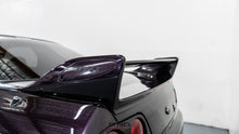 Load image into Gallery viewer, 1995 Nissan Skyline R33 GTR LP2 (WA) *SOLD*