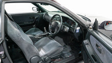 Load image into Gallery viewer, 1995 Nissan Skyline R33 GTR LP2 (WA) *SOLD*