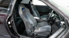 Load image into Gallery viewer, 1995 Nissan Skyline R33 GTR LP2 (WA) *SOLD*