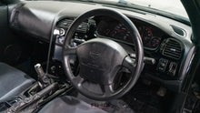 Load image into Gallery viewer, 1995 Nissan Skyline R33 GTR LP2 (WA) *SOLD*