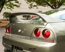 Load image into Gallery viewer, 1997 Nissan Skyline R33 GTS25T *SOLD*