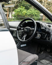 Load image into Gallery viewer, 1989 Nissan Skyline R32 GTS4 *SOLD*