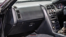 Load image into Gallery viewer, 1995 Nissan Skyline R33 GTR *SOLD*
