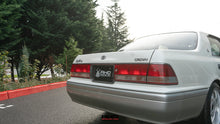 Load image into Gallery viewer, 1997 Toyota Crown *SOLD*