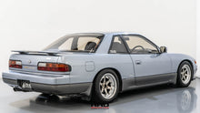 Load image into Gallery viewer, 1993 Nissan Silvia Q's