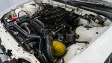 Load image into Gallery viewer, 1992 Nissan Silvia S13 (WA)